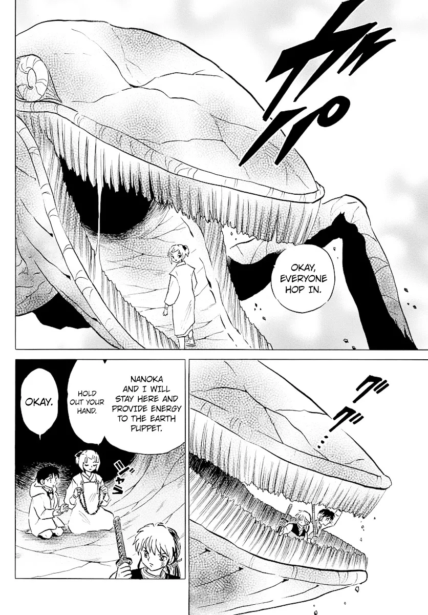 Read Mao Manga Online