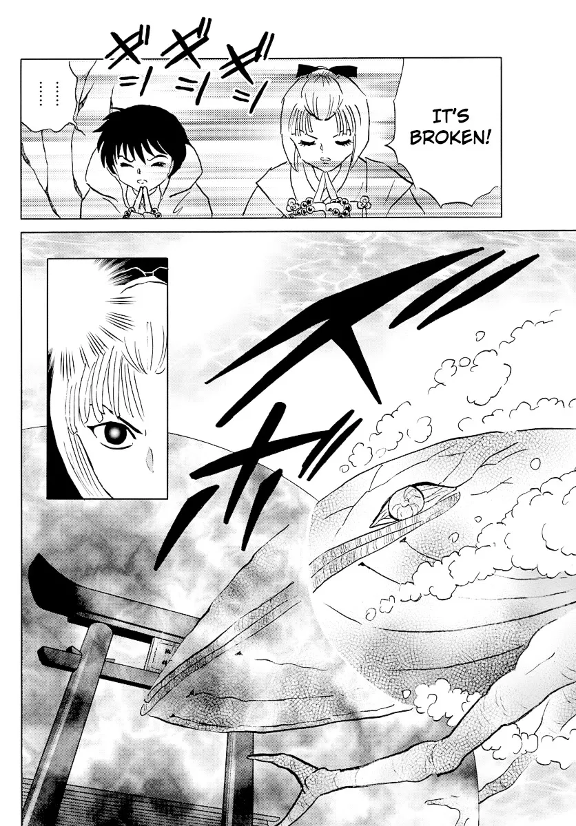 Read Mao Manga Online
