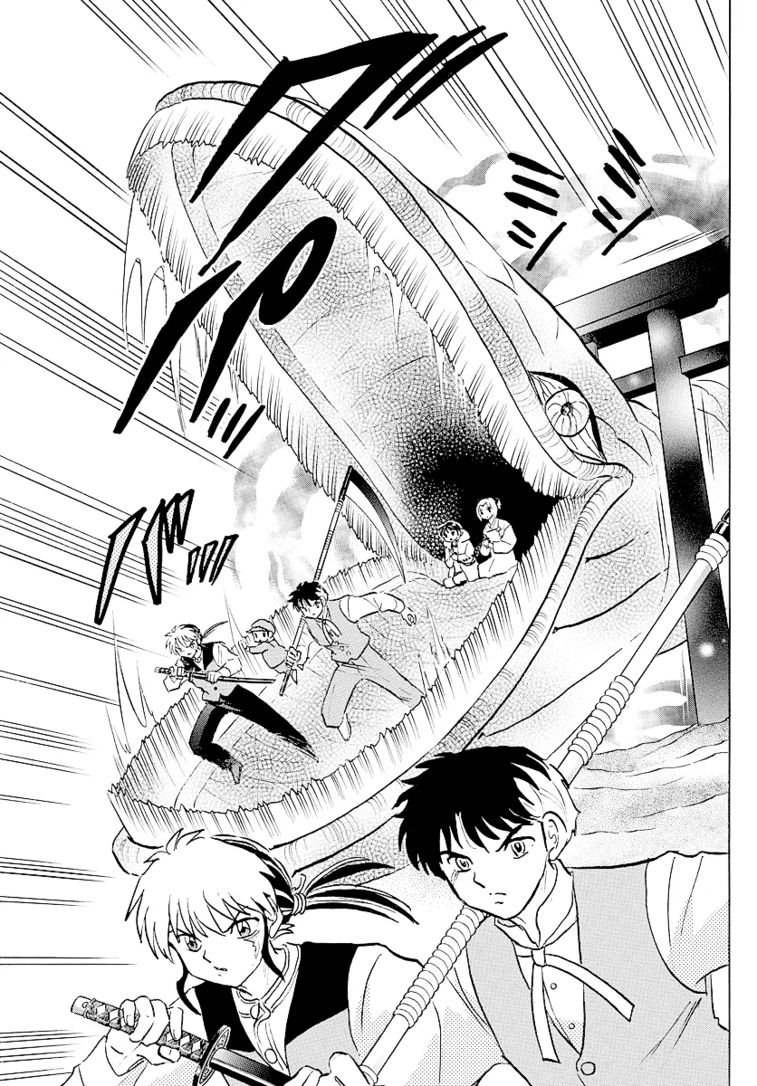 Read Mao Manga Online