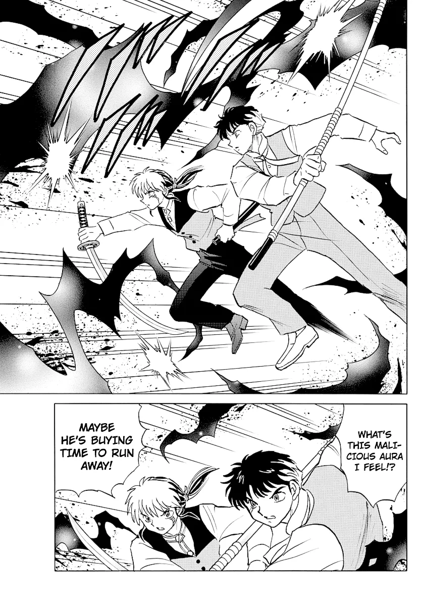 Read Mao Manga Online