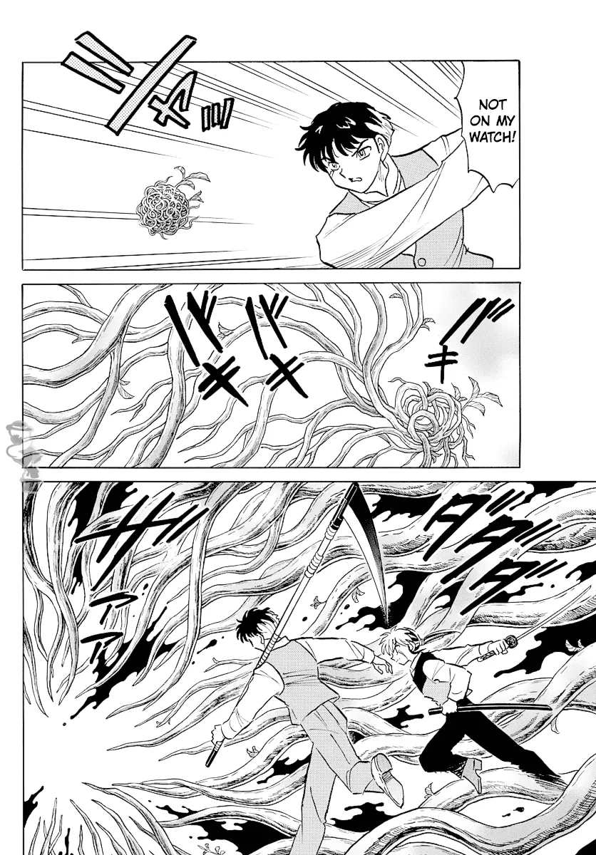 Read Mao Manga Online