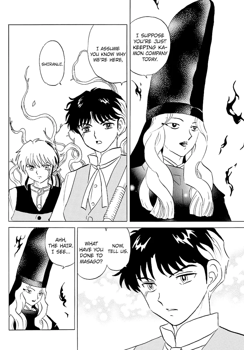 Read Mao Manga Online