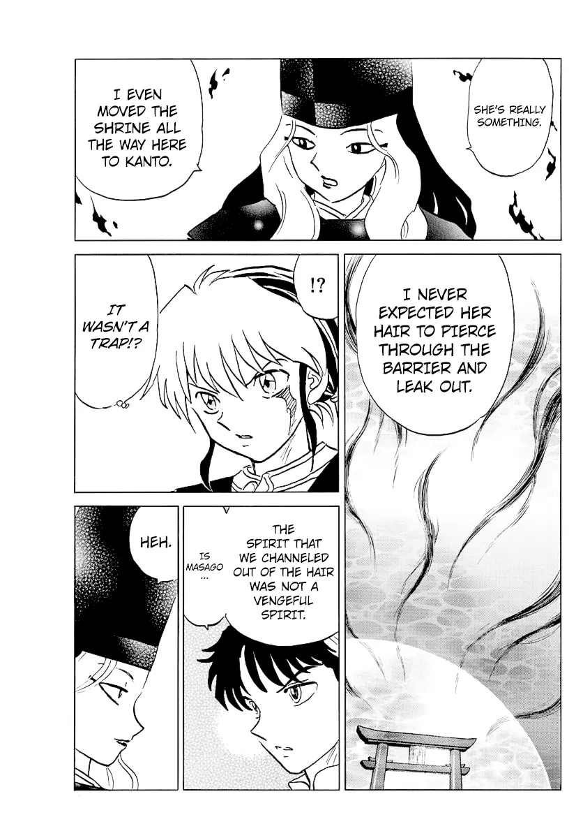 Read Mao Manga Online