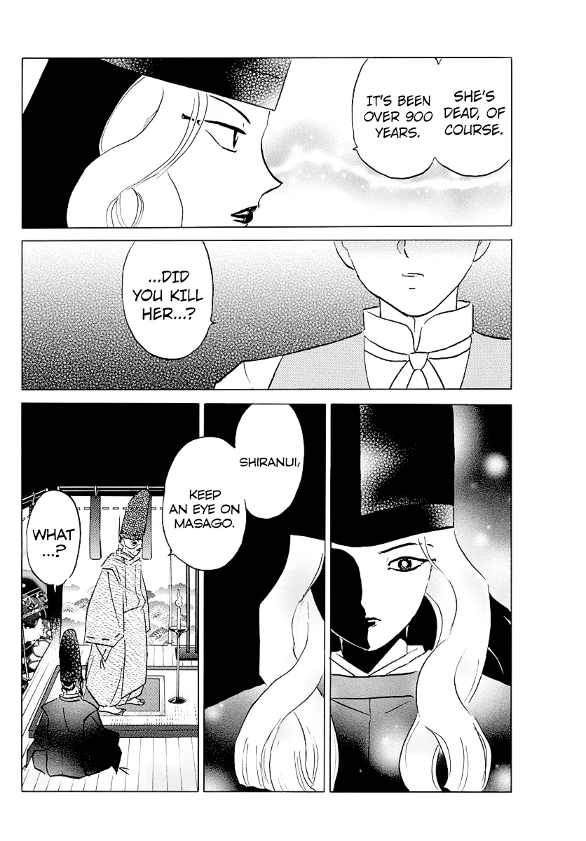 Read Mao Manga Online