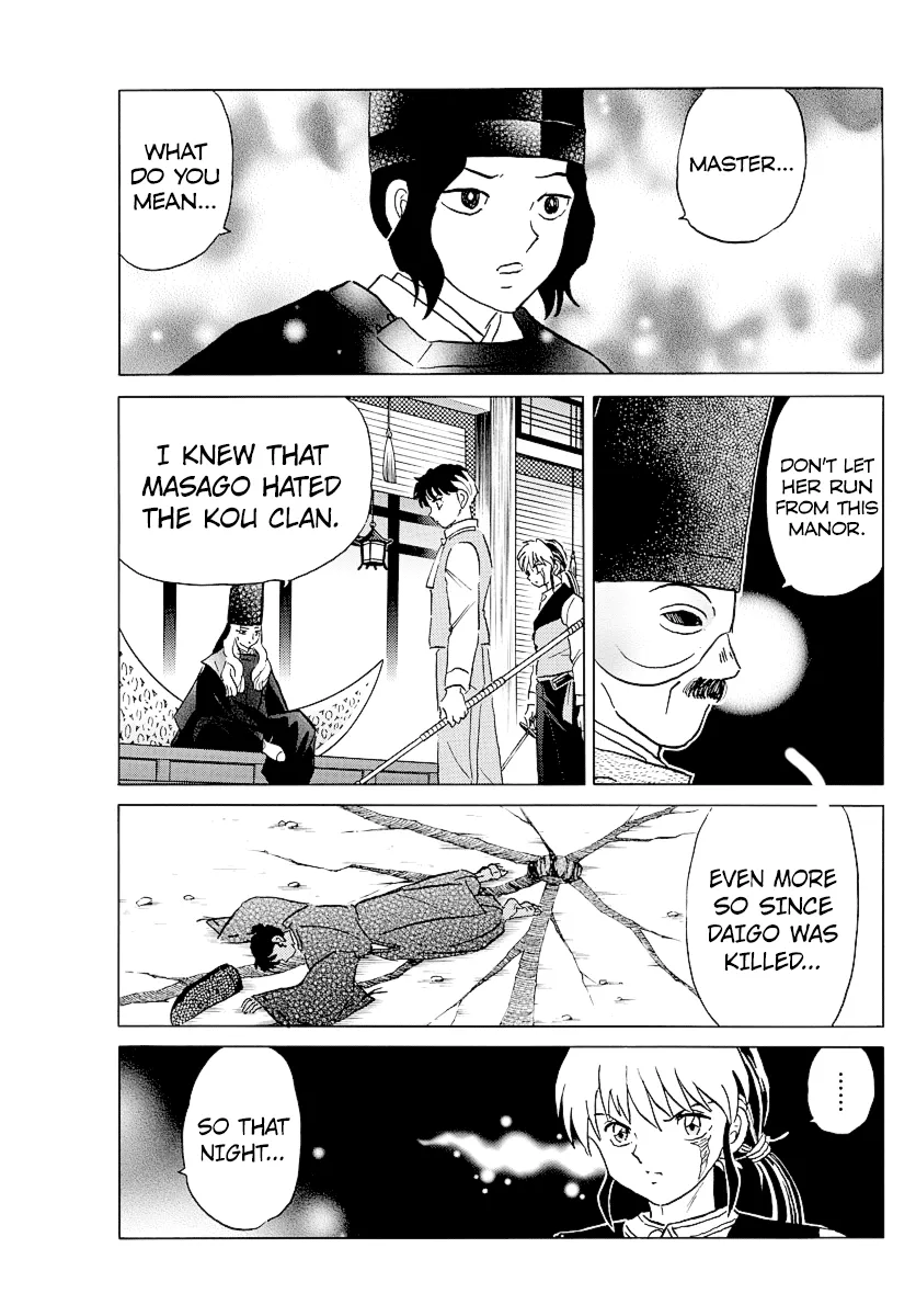 Read Mao Manga Online