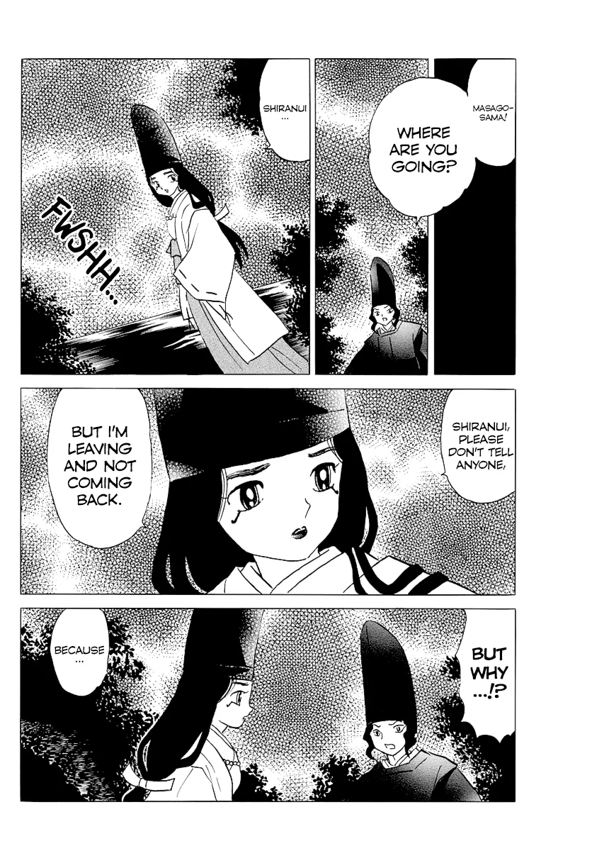 Read Mao Manga Online