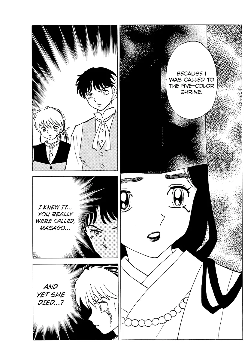 Read Mao Manga Online