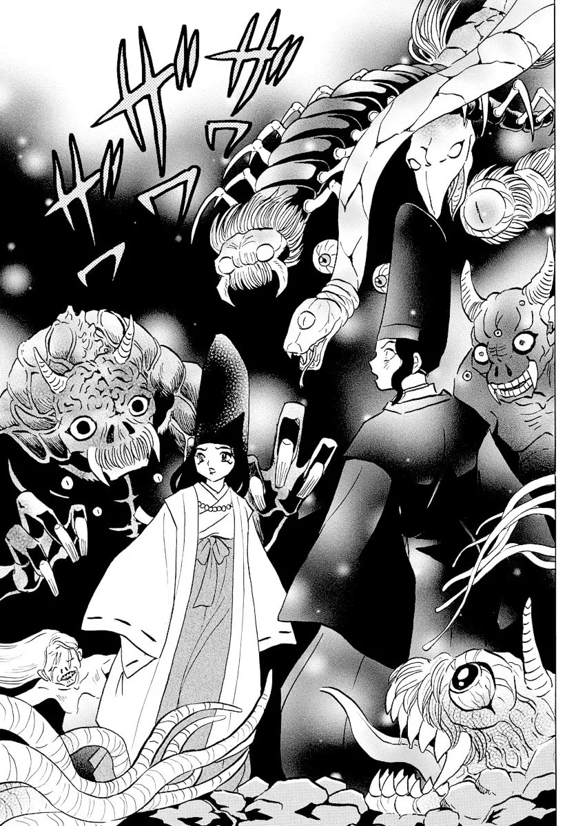 Read Mao Manga Online