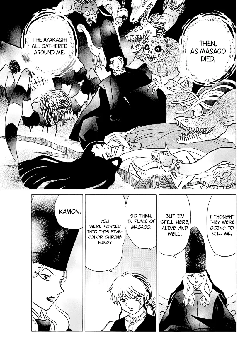 Read Mao Manga Online