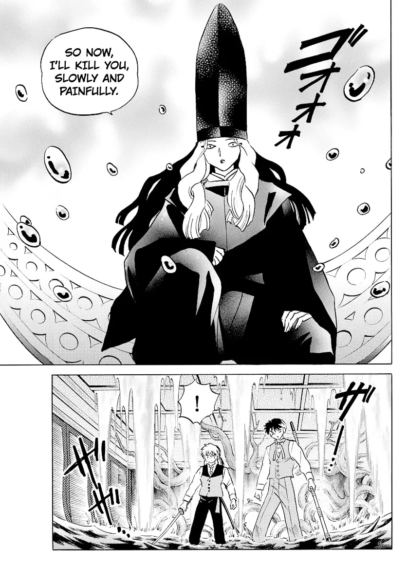 Read Mao Manga Online