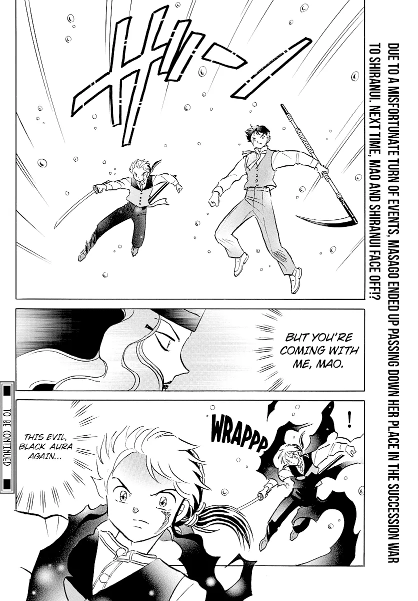 Read Mao Manga Online