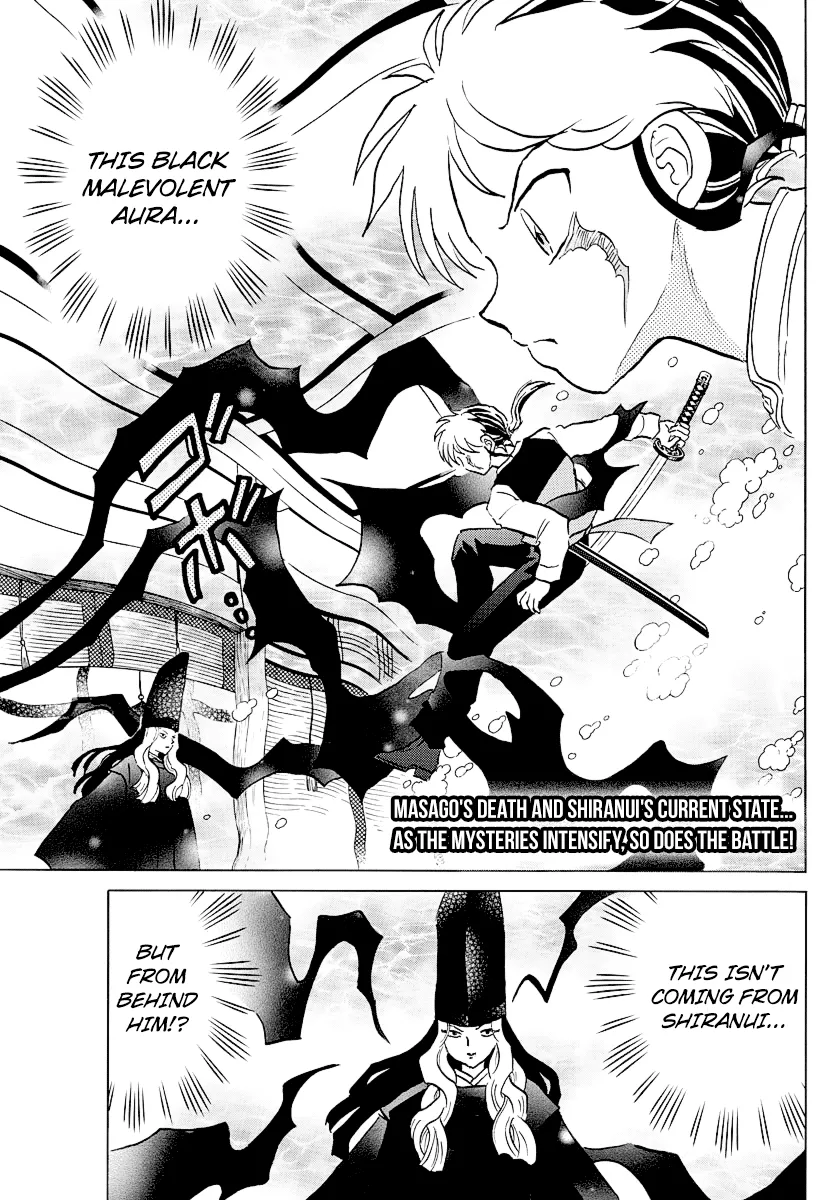 Read Mao Manga Online