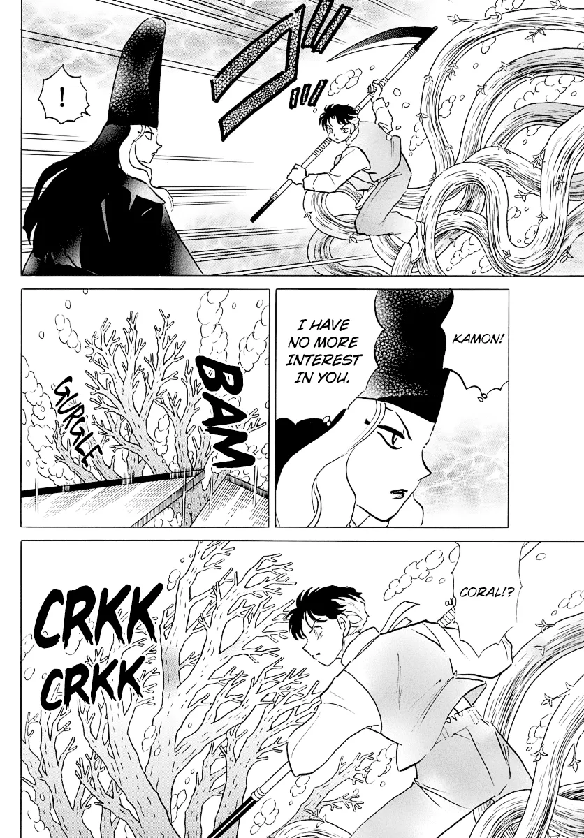 Read Mao Manga Online