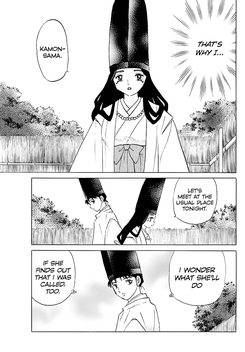 Read Mao Manga Online