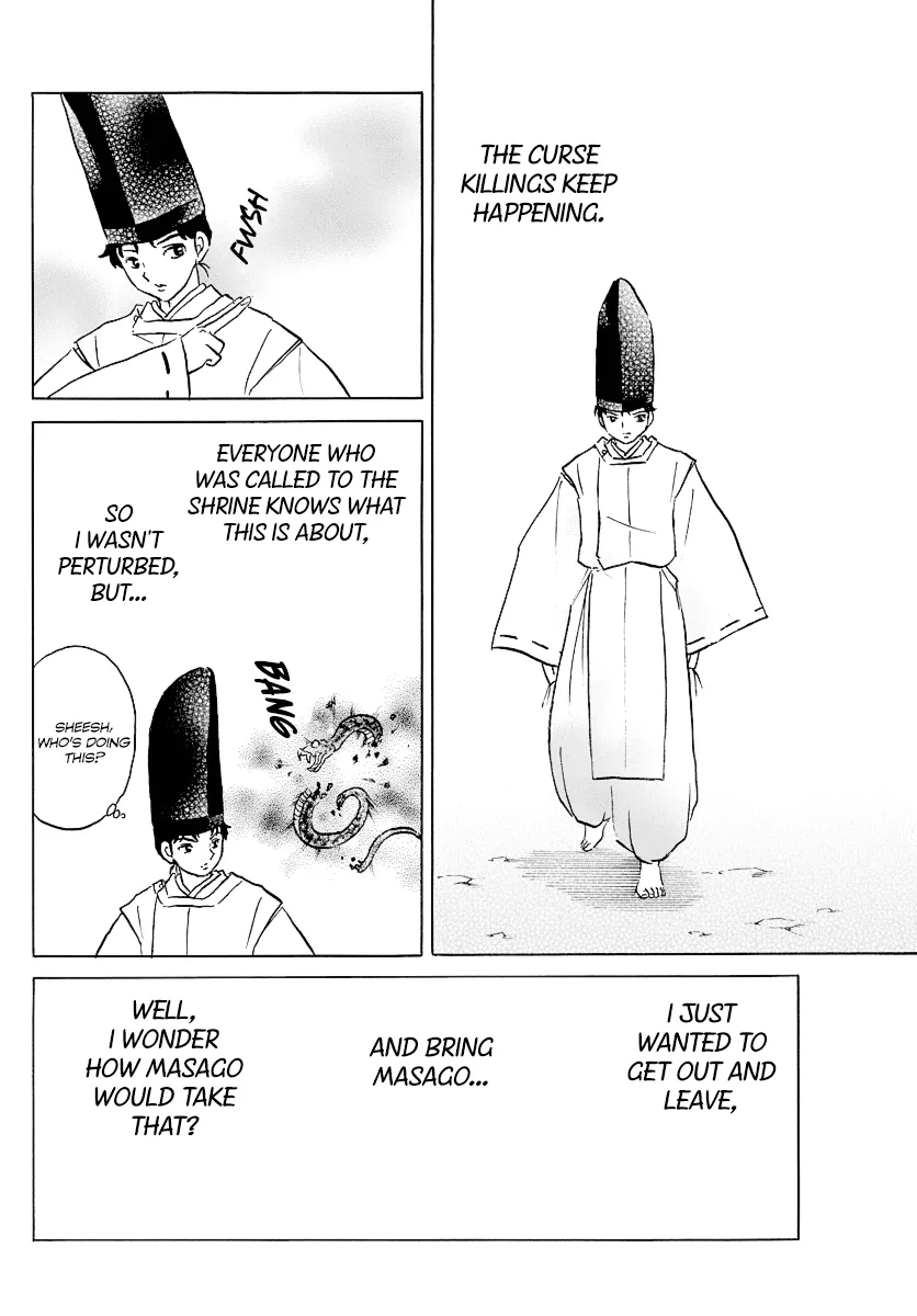 Read Mao Manga Online