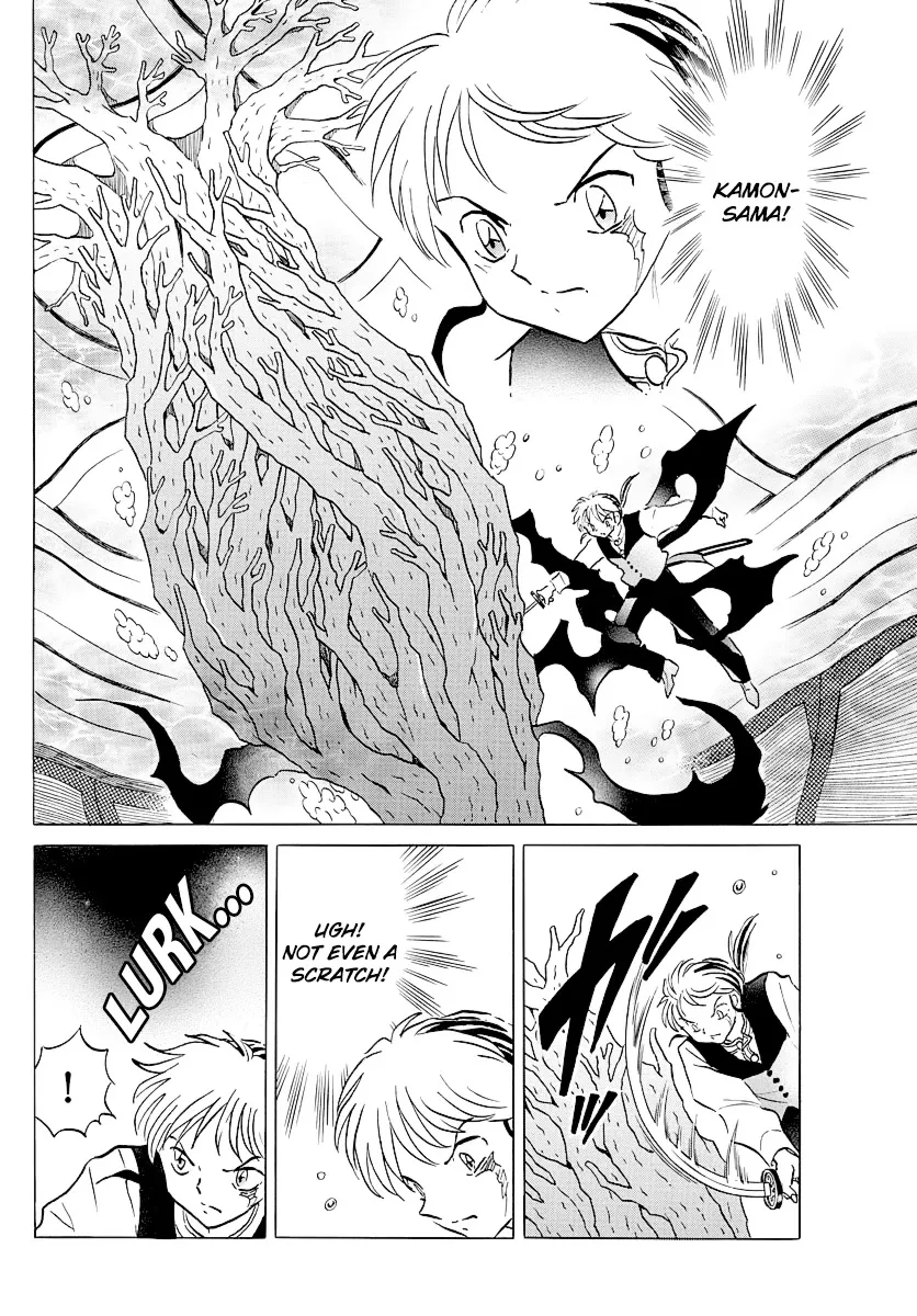 Read Mao Manga Online