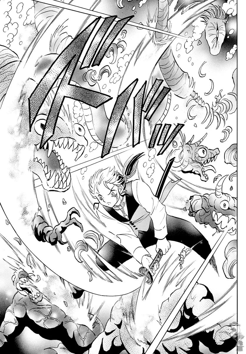 Read Mao Manga Online