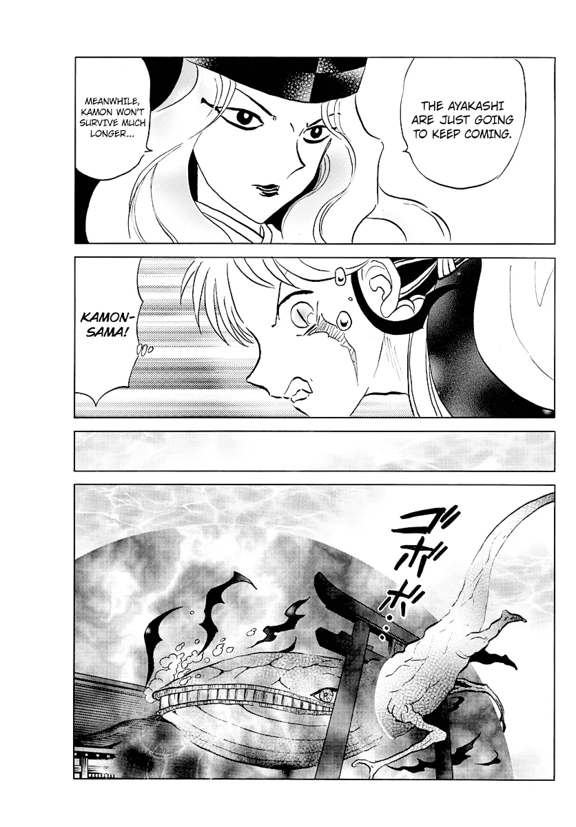 Read Mao Manga Online