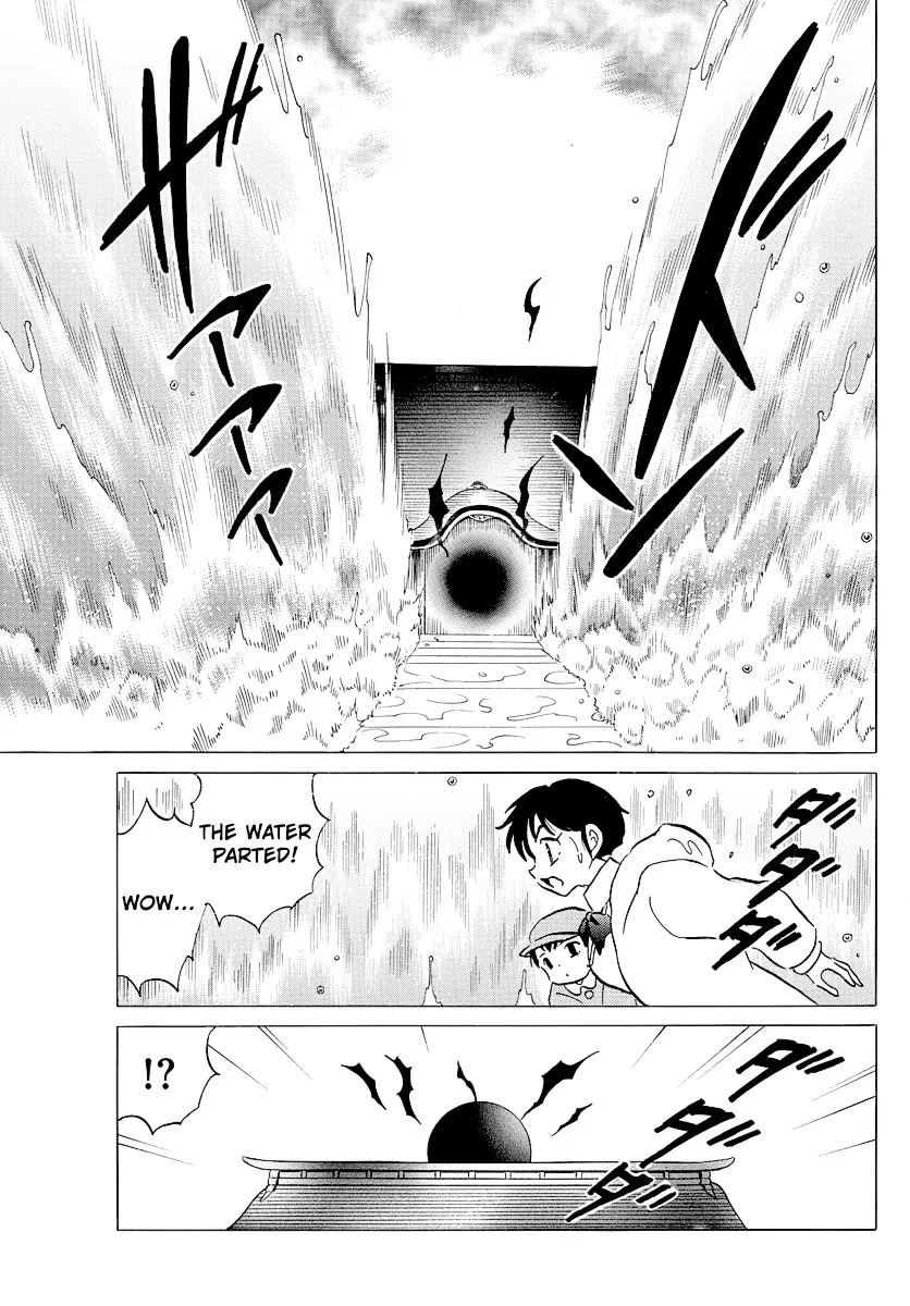 Read Mao Manga Online