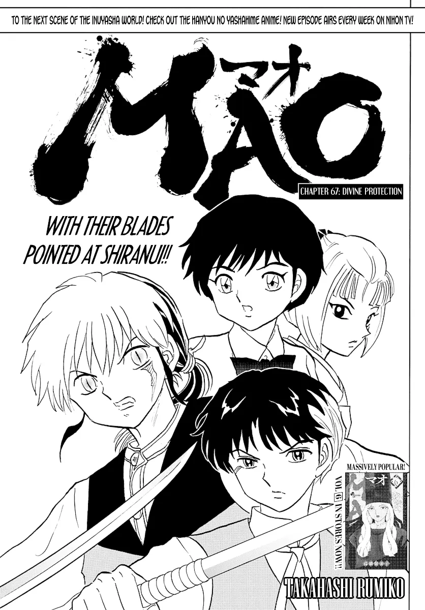 Read Mao Manga Online