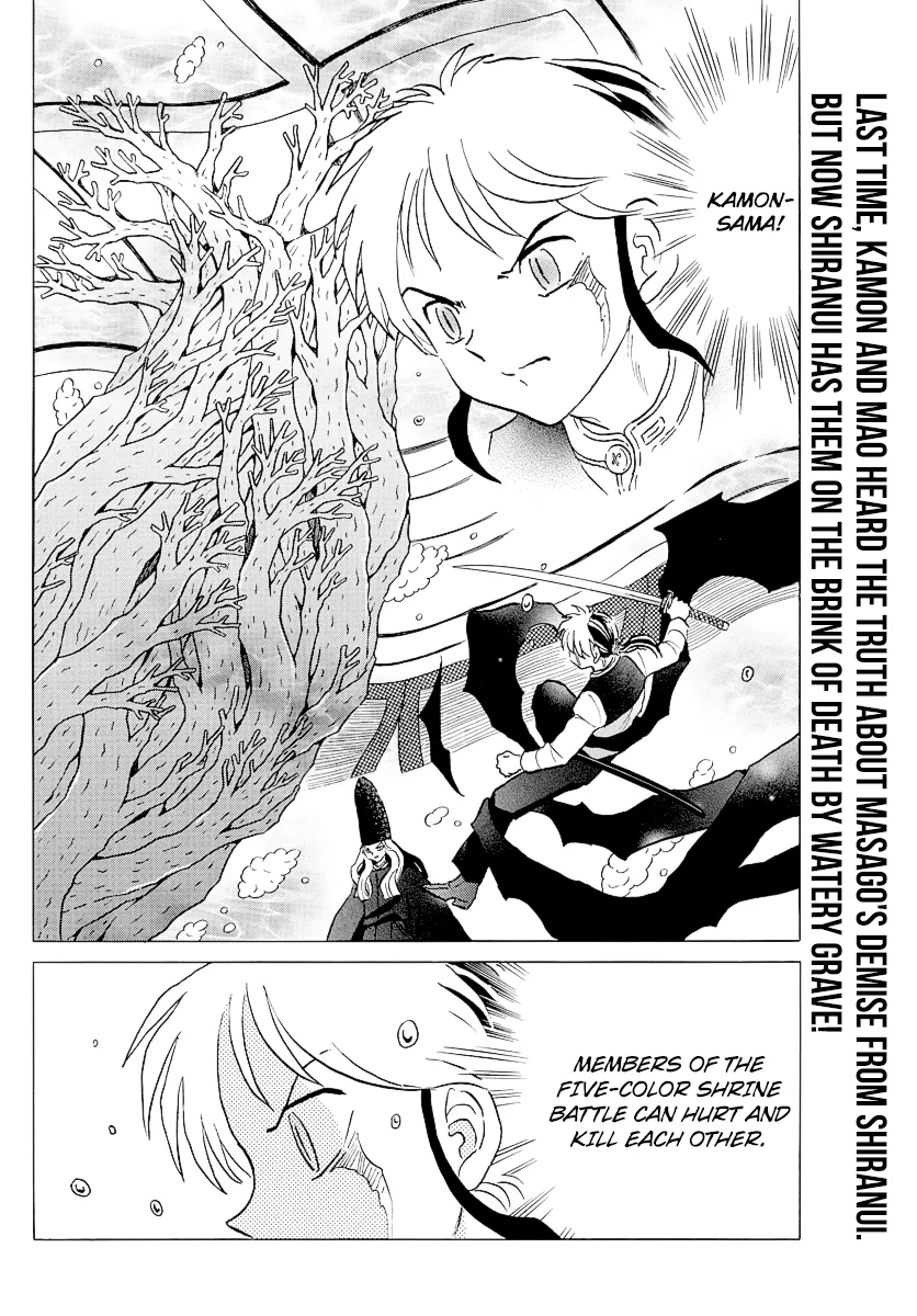 Read Mao Manga Online