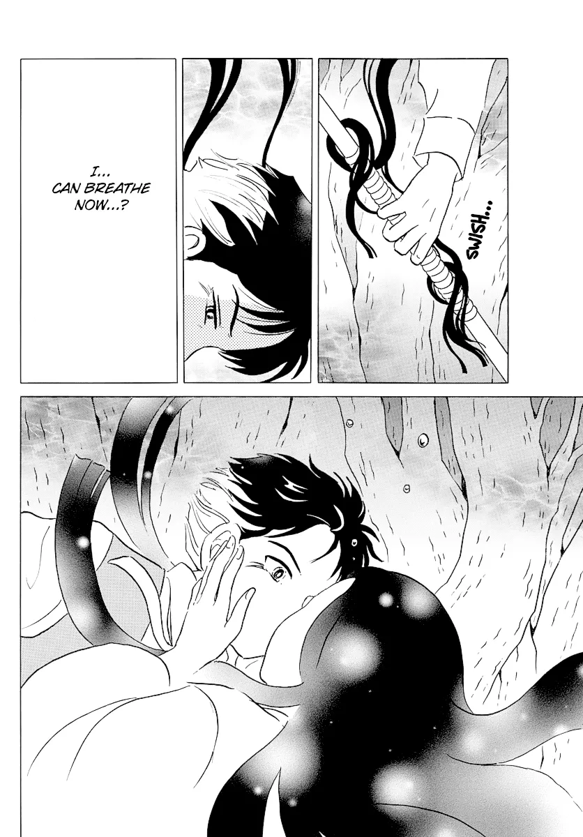 Read Mao Manga Online