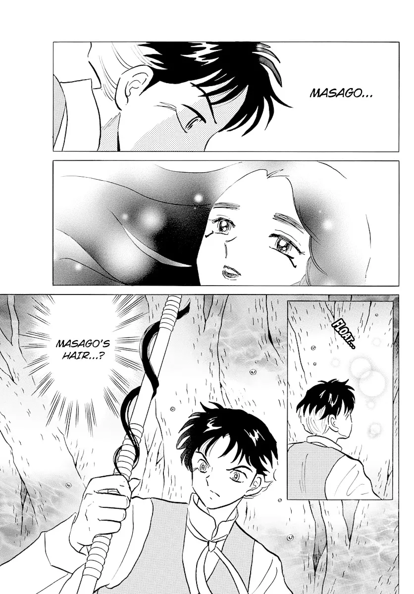 Read Mao Manga Online