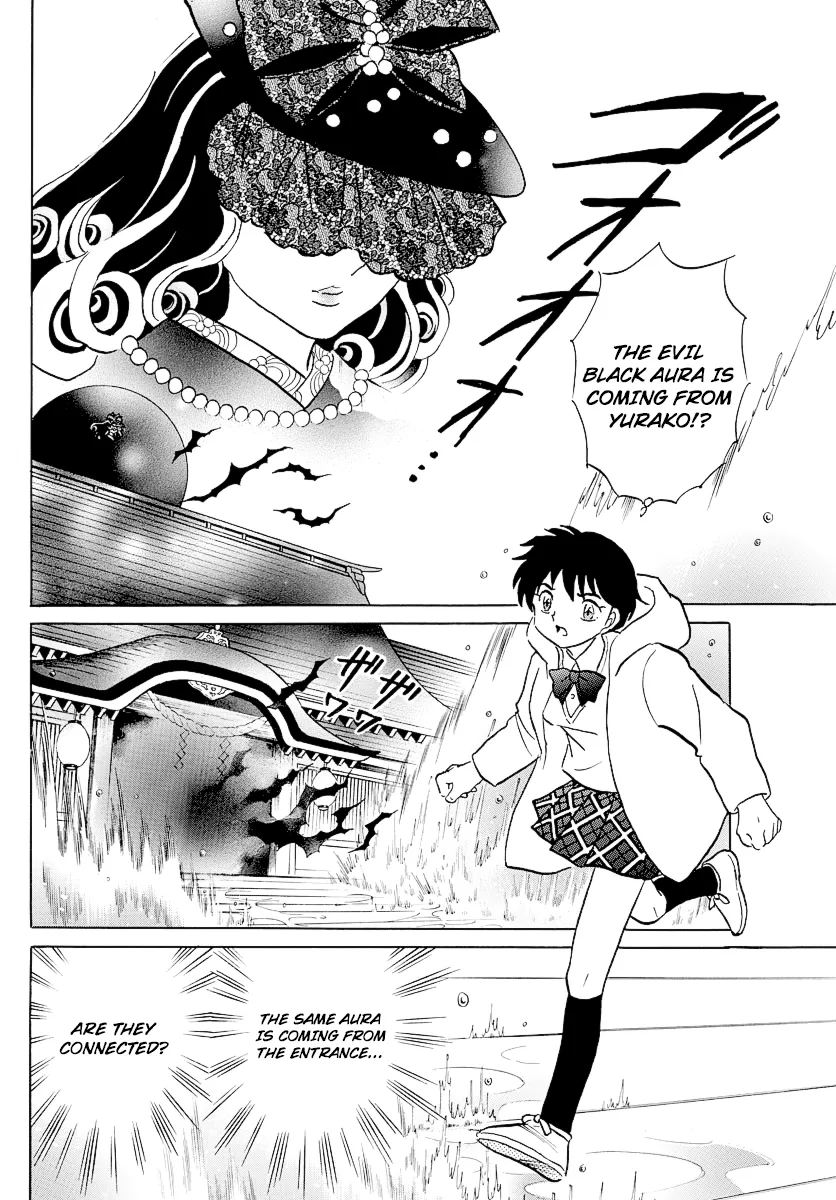 Read Mao Manga Online