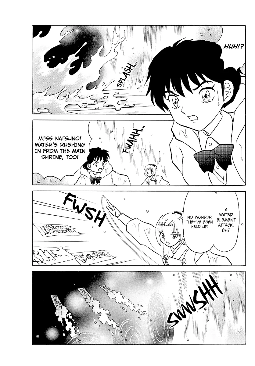 Read Mao Manga Online