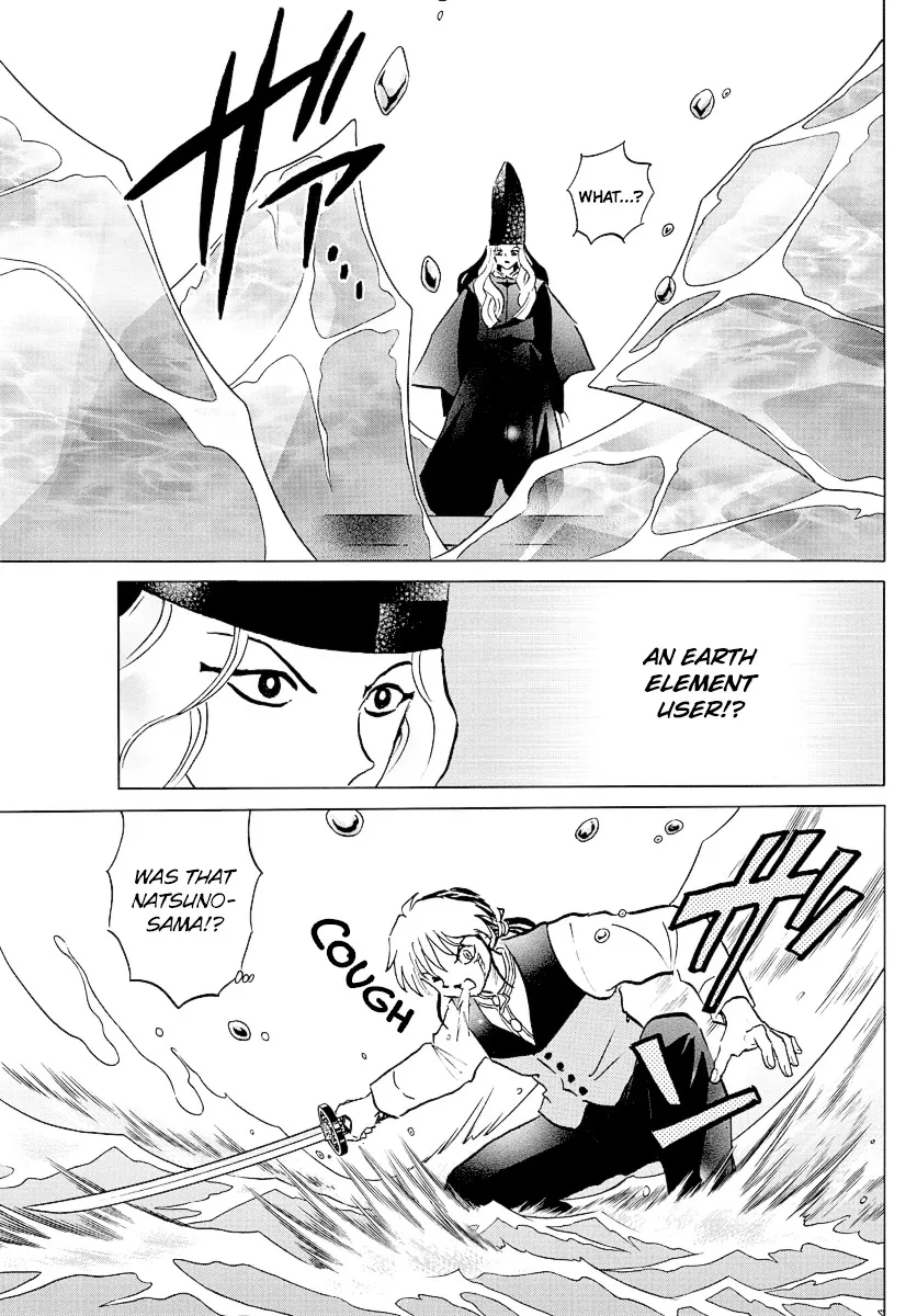 Read Mao Manga Online