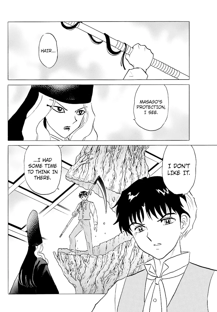 Read Mao Manga Online
