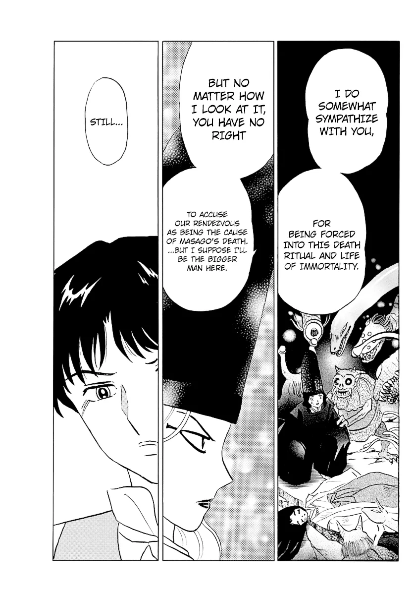 Read Mao Manga Online