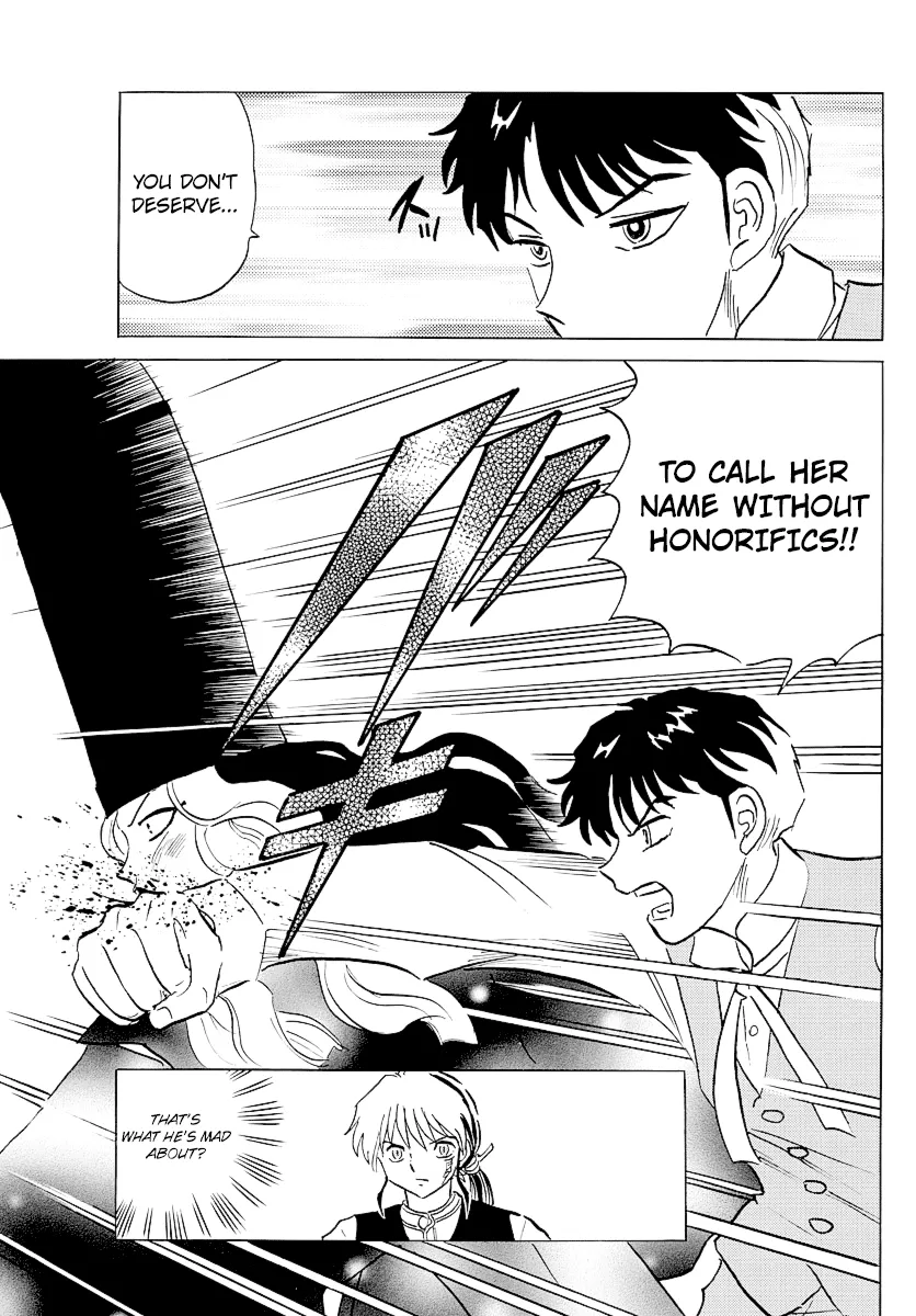 Read Mao Manga Online