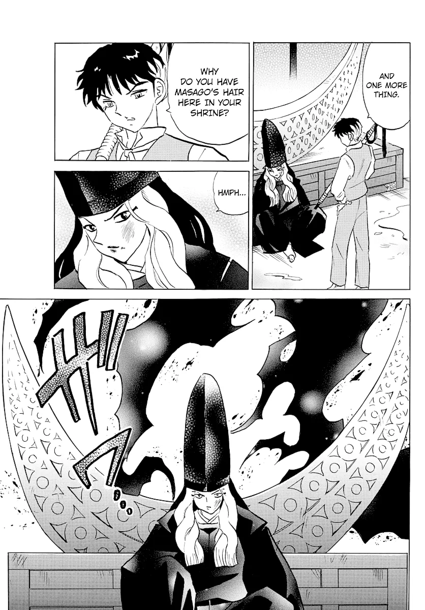 Read Mao Manga Online
