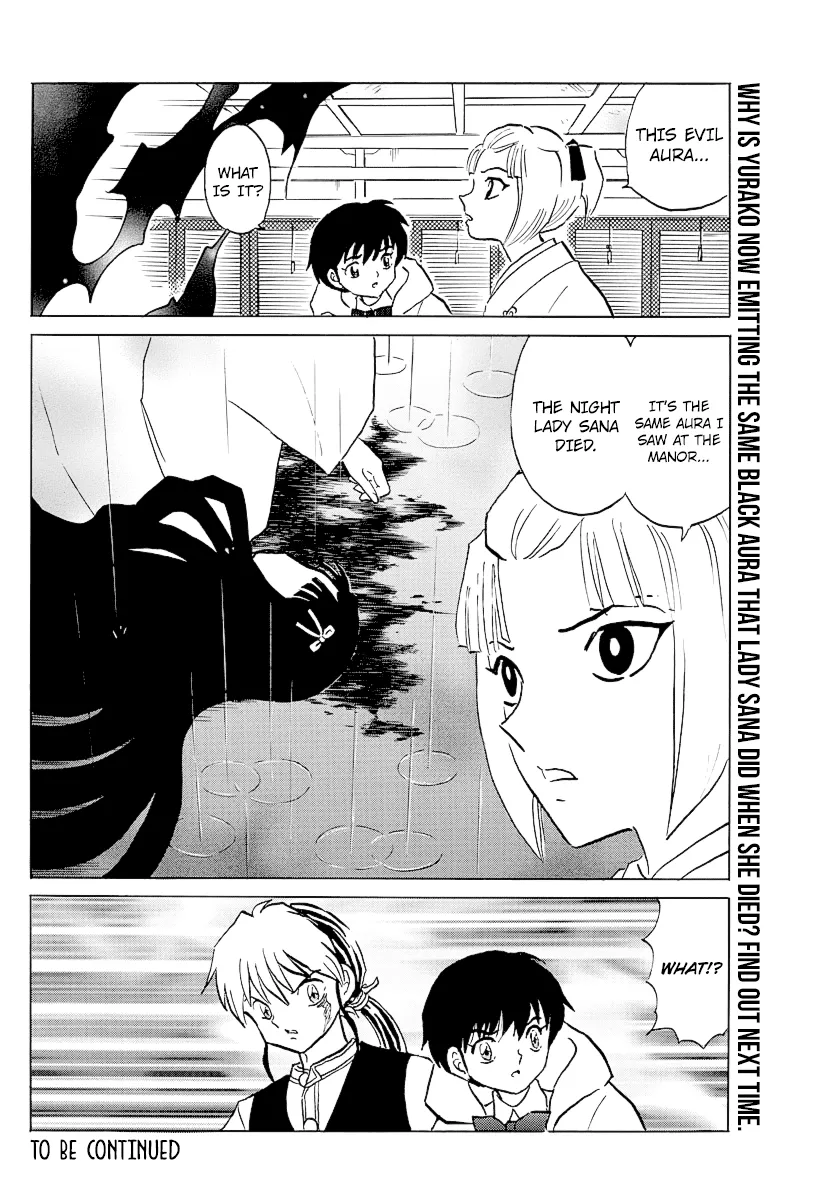 Read Mao Manga Online