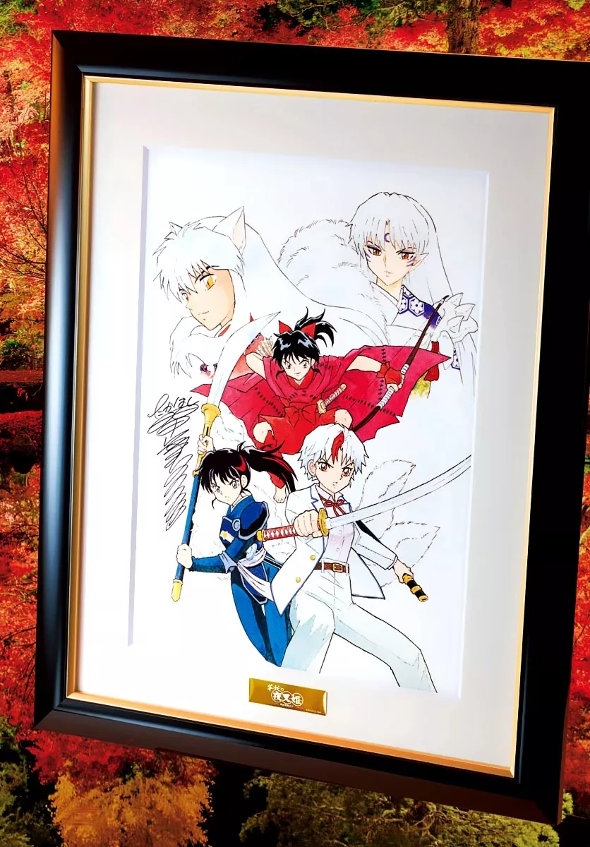 Read Mao Manga Online