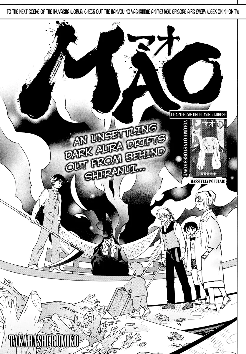 Read Mao Manga Online