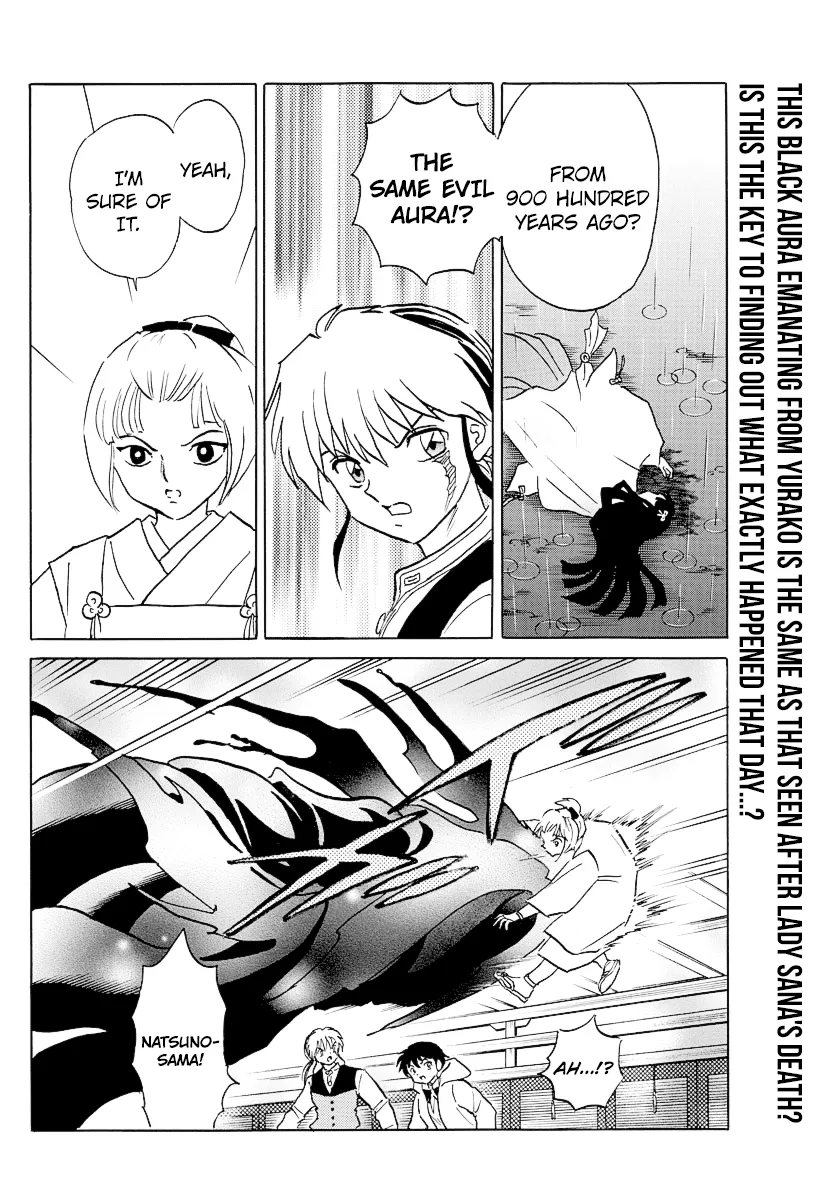 Read Mao Manga Online