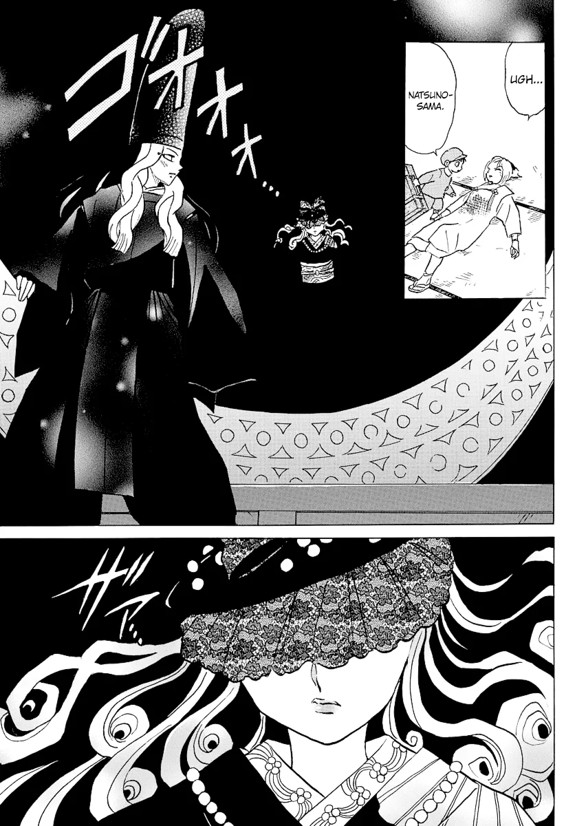 Read Mao Manga Online