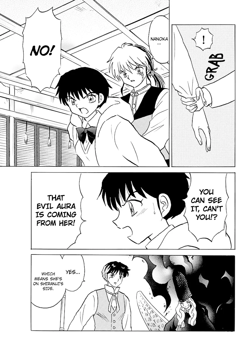 Read Mao Manga Online