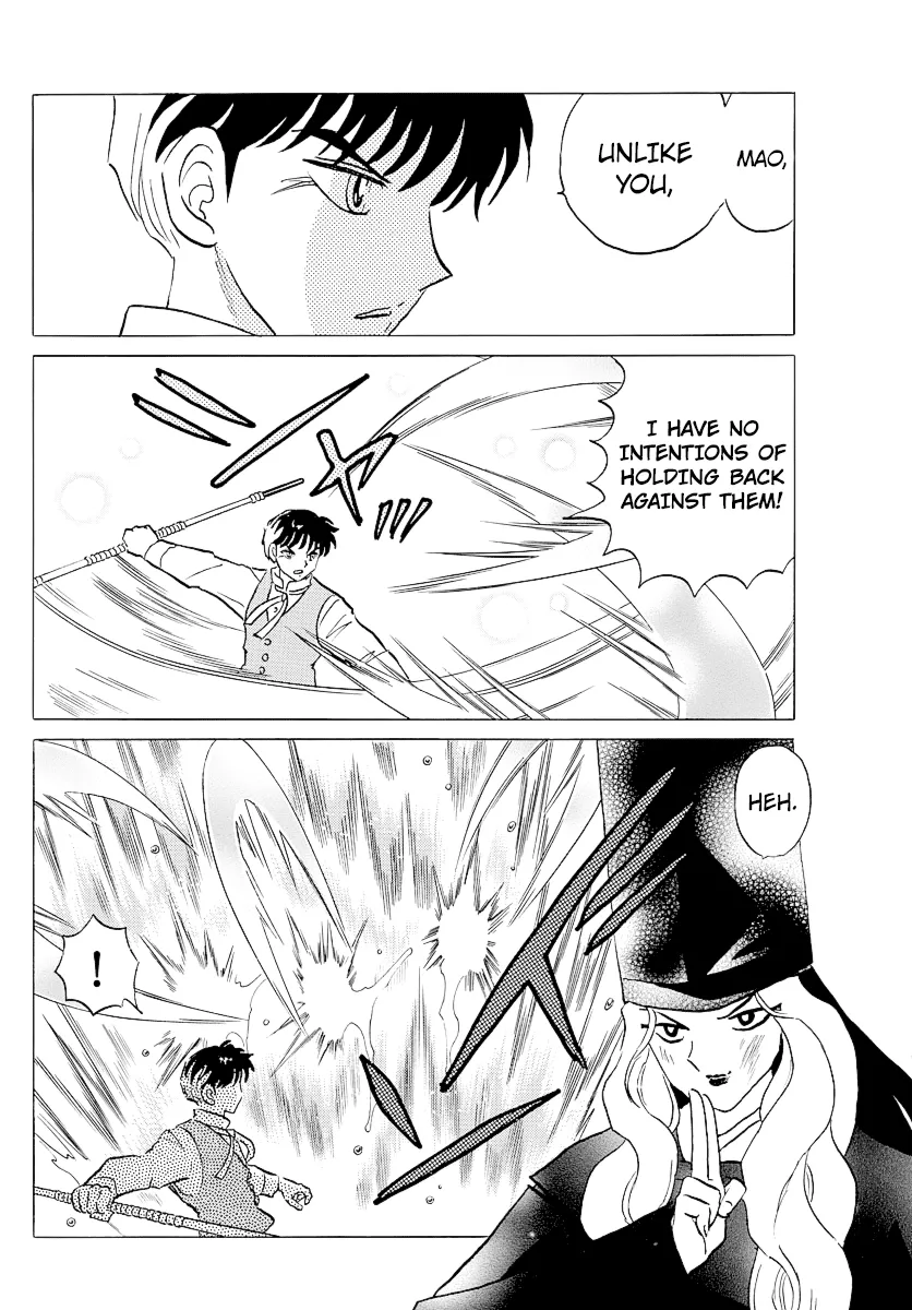Read Mao Manga Online