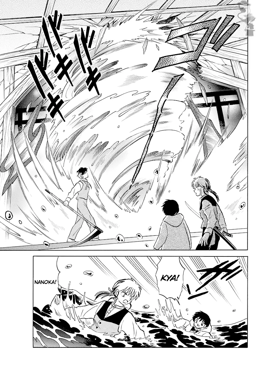 Read Mao Manga Online