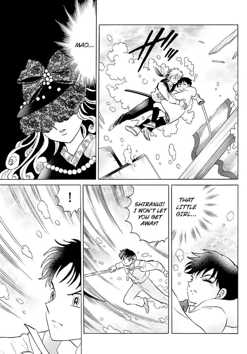 Read Mao Manga Online