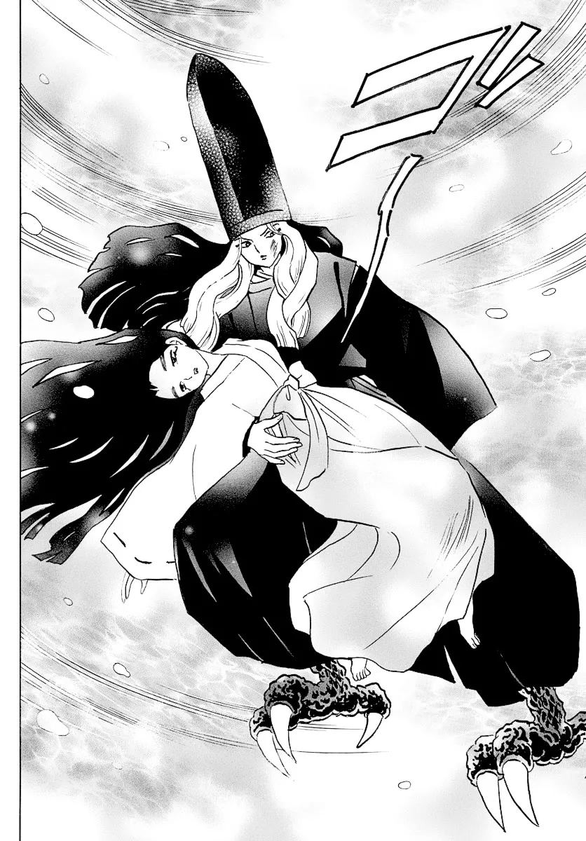 Read Mao Manga Online