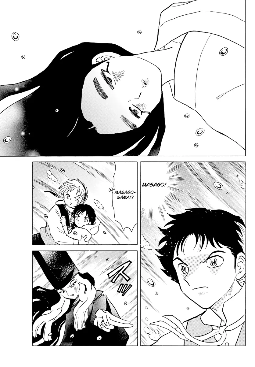 Read Mao Manga Online