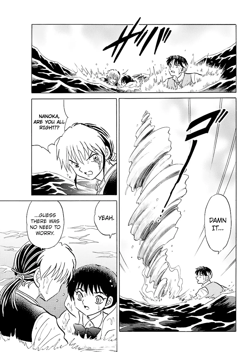 Read Mao Manga Online