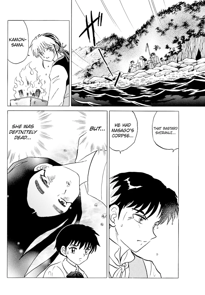 Read Mao Manga Online