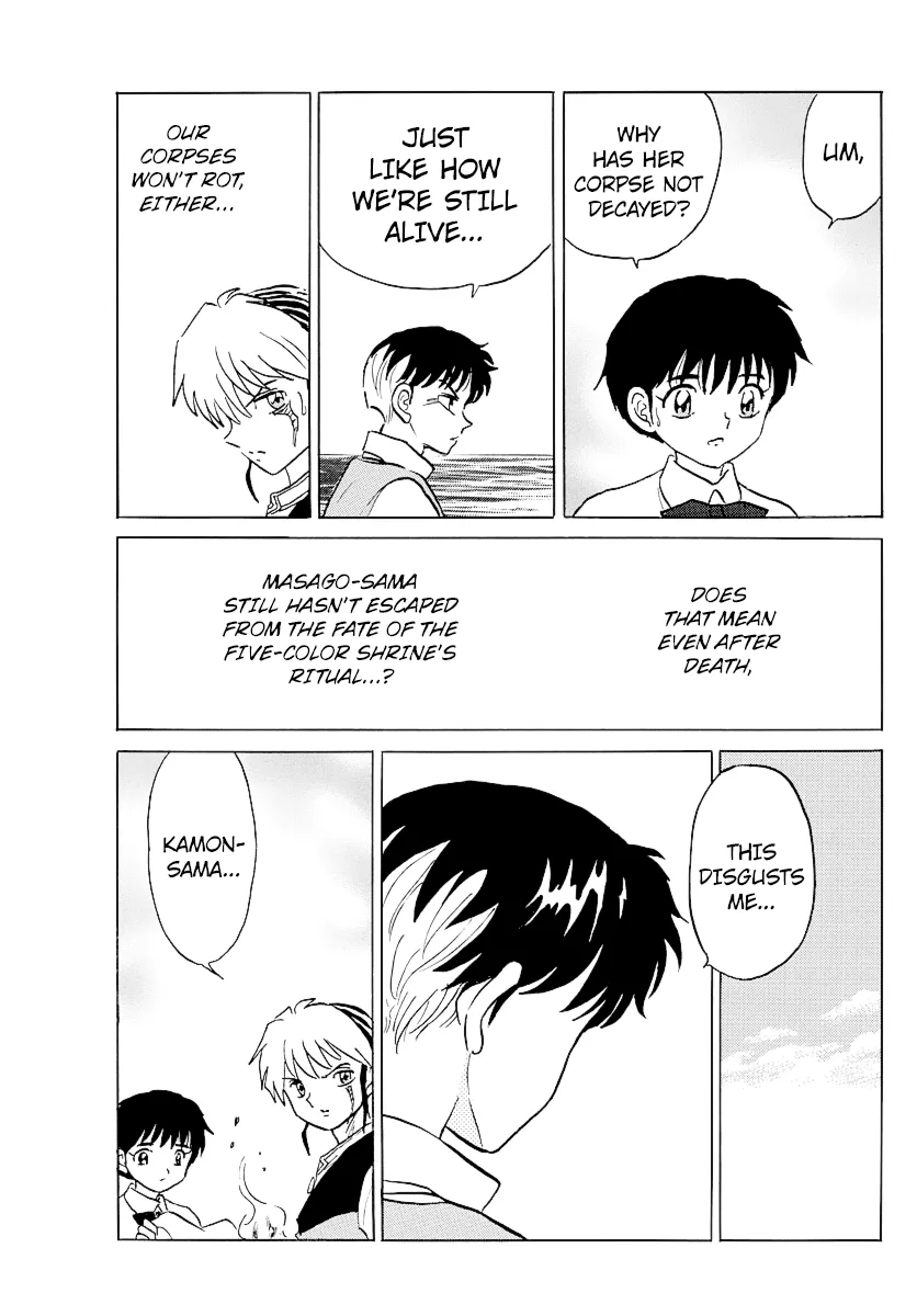 Read Mao Manga Online