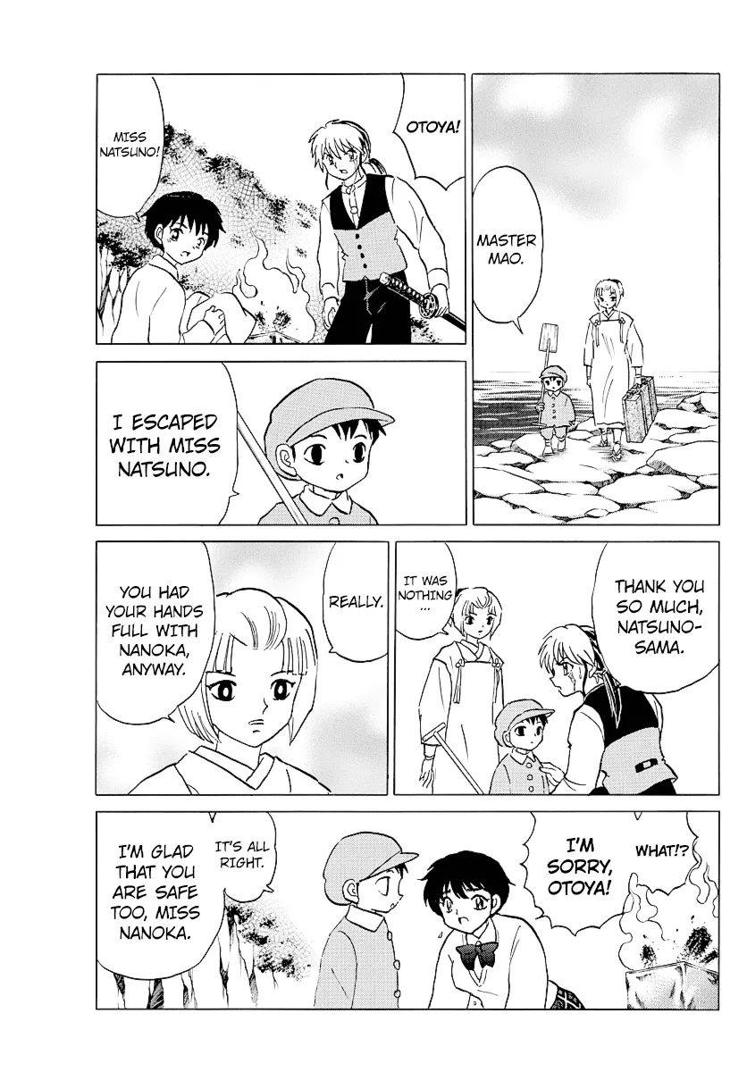 Read Mao Manga Online