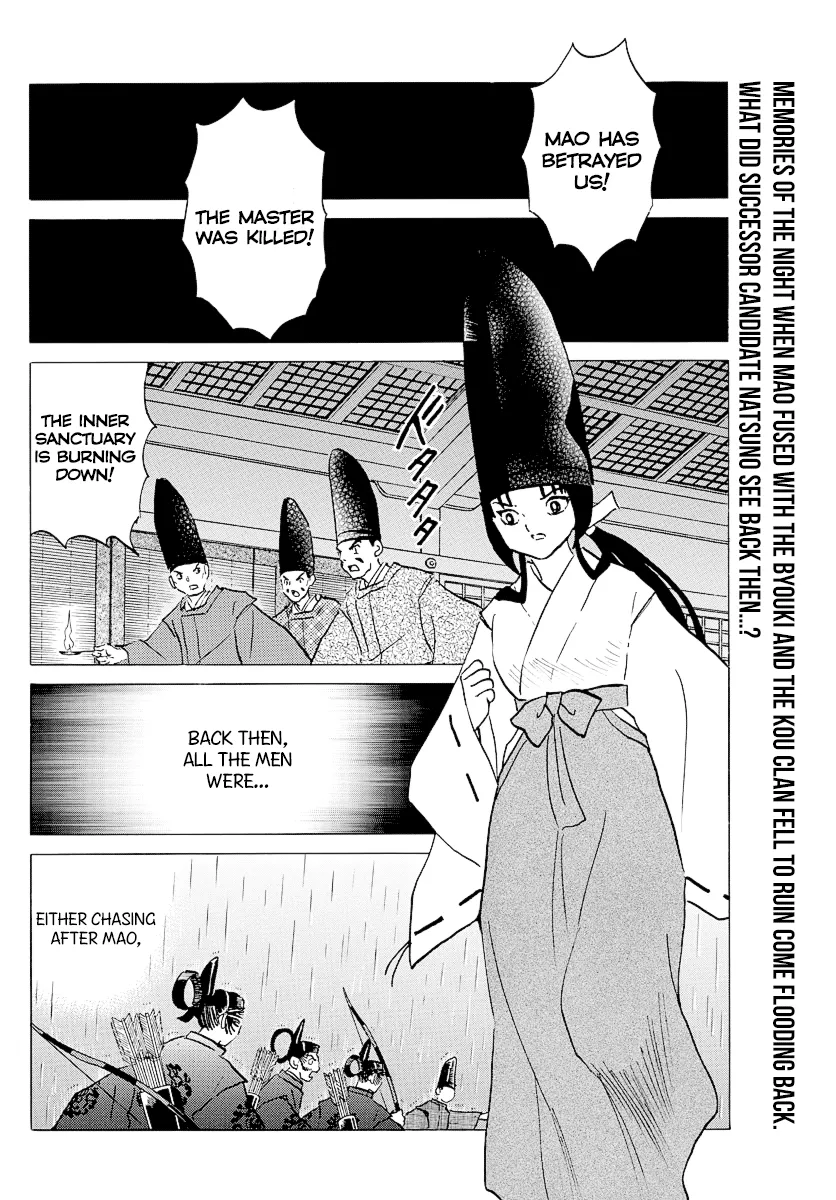 Read Mao Manga Online